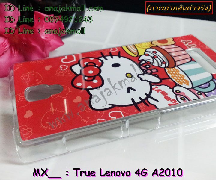 เคส Lenovo a2010,รับสกรีนเคส Lenovo a2010,เคสประดับ Lenovo a2010,เคสหนัง Lenovo a2010,รับพิมพ์ลายเคส Lenovo a2010,เคสฝาพับ Lenovo a2010,เคสพิมพ์ลาย Lenovo a2010,เคสไดอารี่เลอโนโว a2010,เคส true lenovo 4g,เคสหนังเลอโนโว a2010,เคสยางตัวการ์ตูน Lenovo a2010,สั่งทำเคส Lenovo a2010,สั่งพิมพ์ลายเคส Lenovo a2010,เคสหนังประดับ Lenovo a2010,สกรีนเคสฝาพับ Lenovo a2010,เคสสกรีน true lenovo 4g,สกรีนเคสลายการ์ตูน Lenovo a2010,เคสฝาพับประดับ Lenovo a2010,เคสตกแต่งเพชร Lenovo a2010,เคสฝาพับประดับเพชร Lenovo a2010,เคสอลูมิเนียมเลอโนโว a2010,เคสทูโทนเลอโนโว a2010,กรอบมือถือเลอโนโว a2010,รับทำลายเคสการ์ตูน Lenovo a2010,เคสแข็งพิมพ์ลาย Lenovo a2010,เคสแข็งลายการ์ตูน Lenovo a2010,เคสหนังเปิดปิด Lenovo a2010,เคสยางนิ่ม true lenovo 4g,เคสตัวการ์ตูน Lenovo a2010,รับเคสสกรีนลายการ์ตูน Lenovo a2010,เคสขอบอลูมิเนียม Lenovo a2010,เคสโชว์เบอร์ Lenovo a2010,เคสแข็งหนัง Lenovo a2010,เคสแข็งบุหนัง Lenovo a2010,เคสปิดหน้า Lenovo a2010,เคสแข็งแต่งเพชร Lenovo a2010,กรอบอลูมิเนียม Lenovo a2010,ซองหนัง Lenovo a2010,เคสโชว์เบอร์ลายการ์ตูน Lenovo a2010,เคสประเป๋าสะพาย Lenovo a2010,เคสขวดน้ำหอม Lenovo a2010,เคสมีสายสะพาย Lenovo a2010